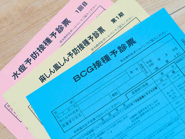 赤ちゃんの同時接種とは？