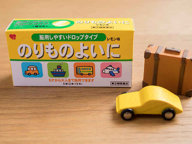 乗り物酔いは10代に多い!?