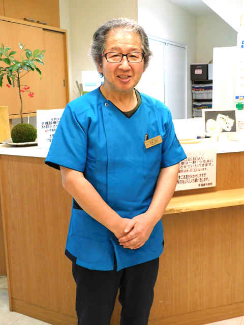 伴場 幸信 院長