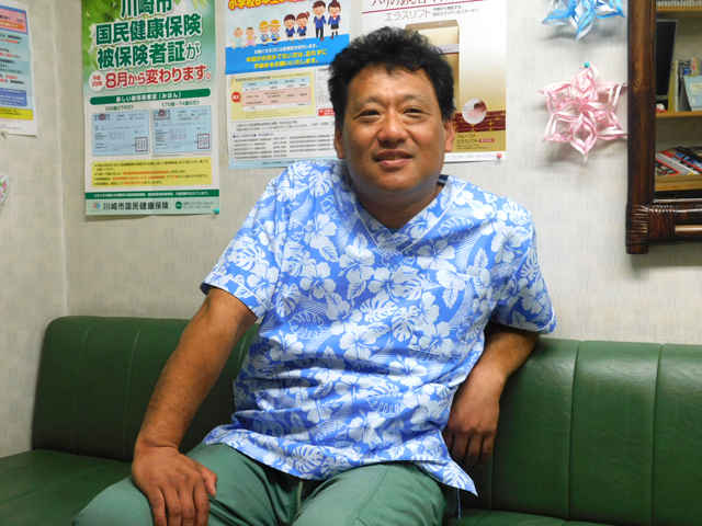 山鹿 高義 院長