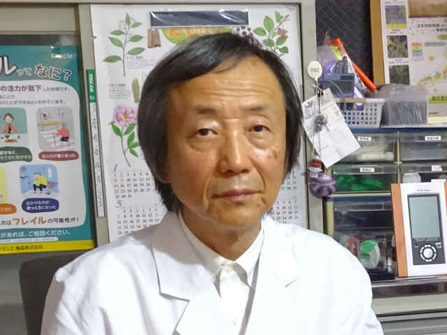 古河 哲哉 院長