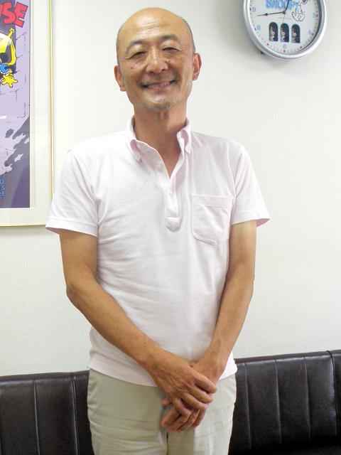 大山 学 院長