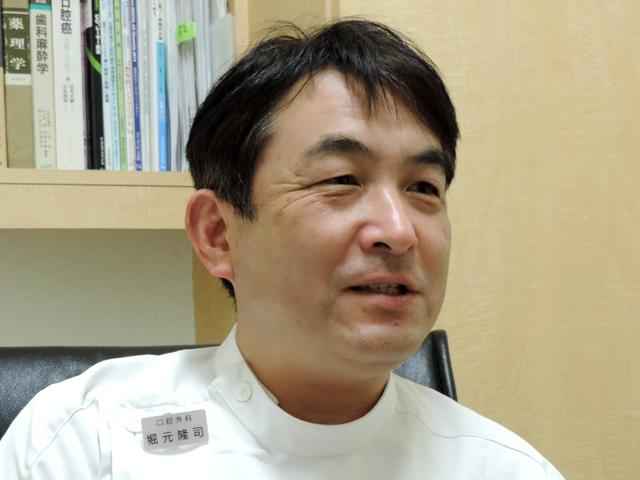 堀元 隆司 院長