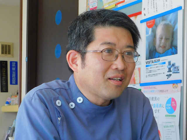 中田 伸一 院長