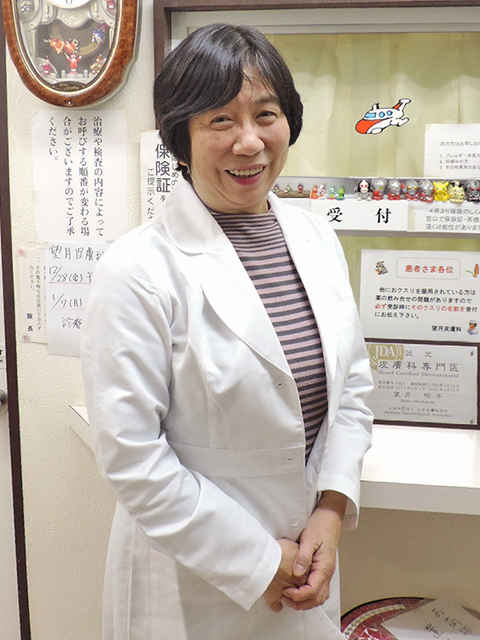 望月 明子 院長