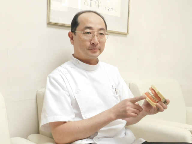 亀井 浩司 院長