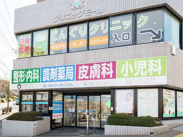 尾崎 優介 院長