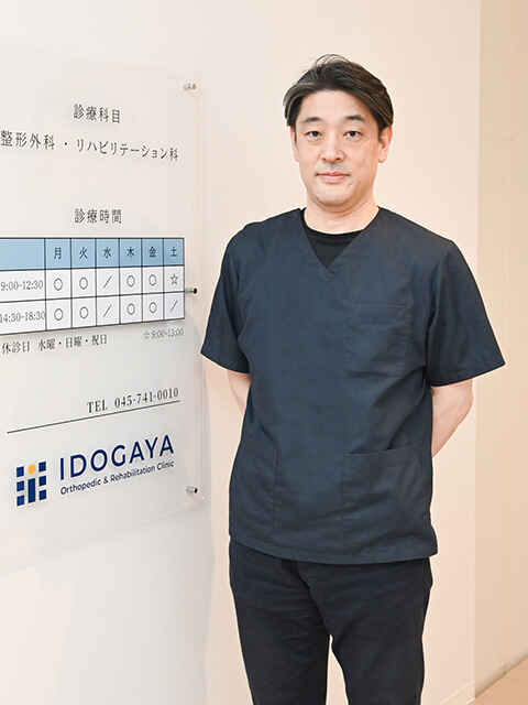 原 正道 院長