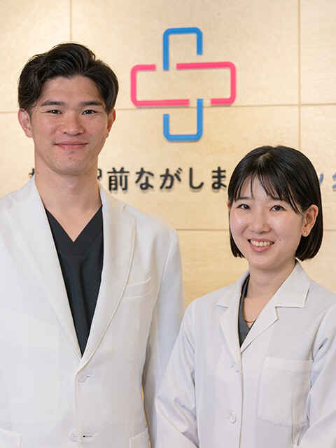 長島 周平 院長　＆　長島 麻子 副院長