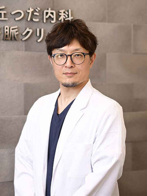 津田 泰任 院長
