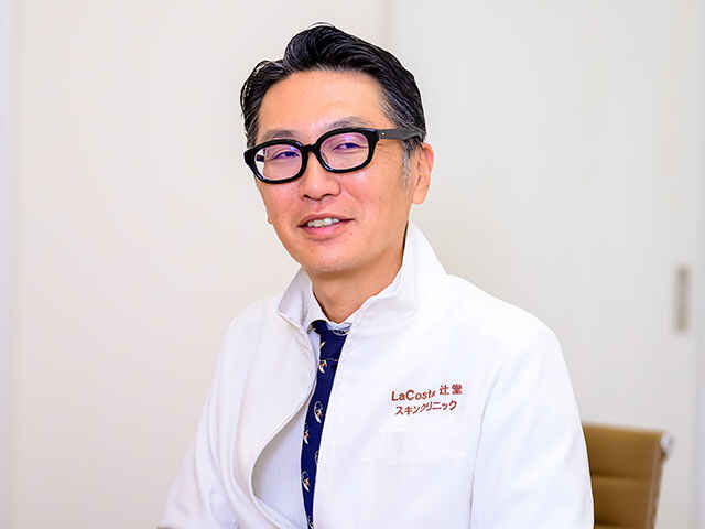 小澤 剛 院長
