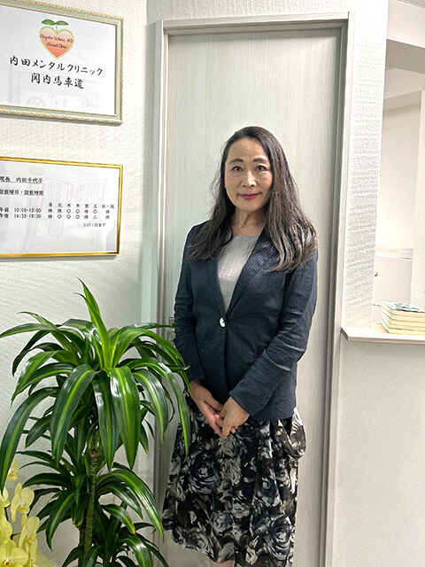 内田 千代子 院長