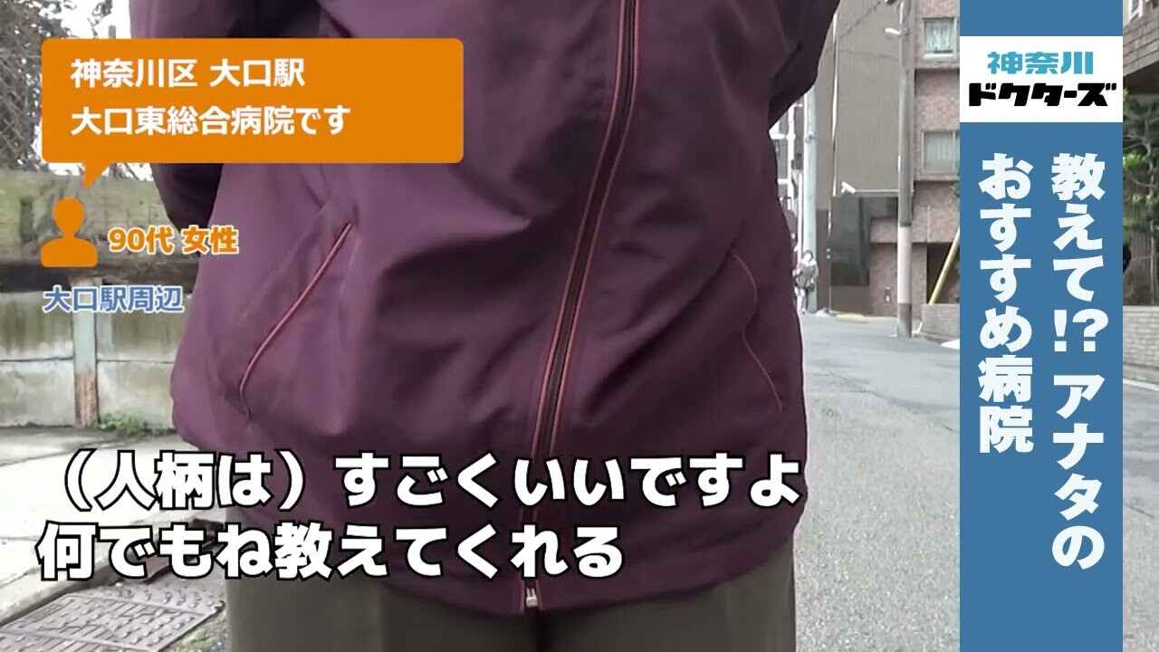 90代女性の声／不明／不明在住