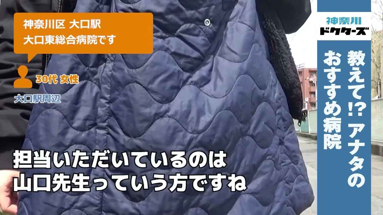 30代女性の声／不明／不明在住