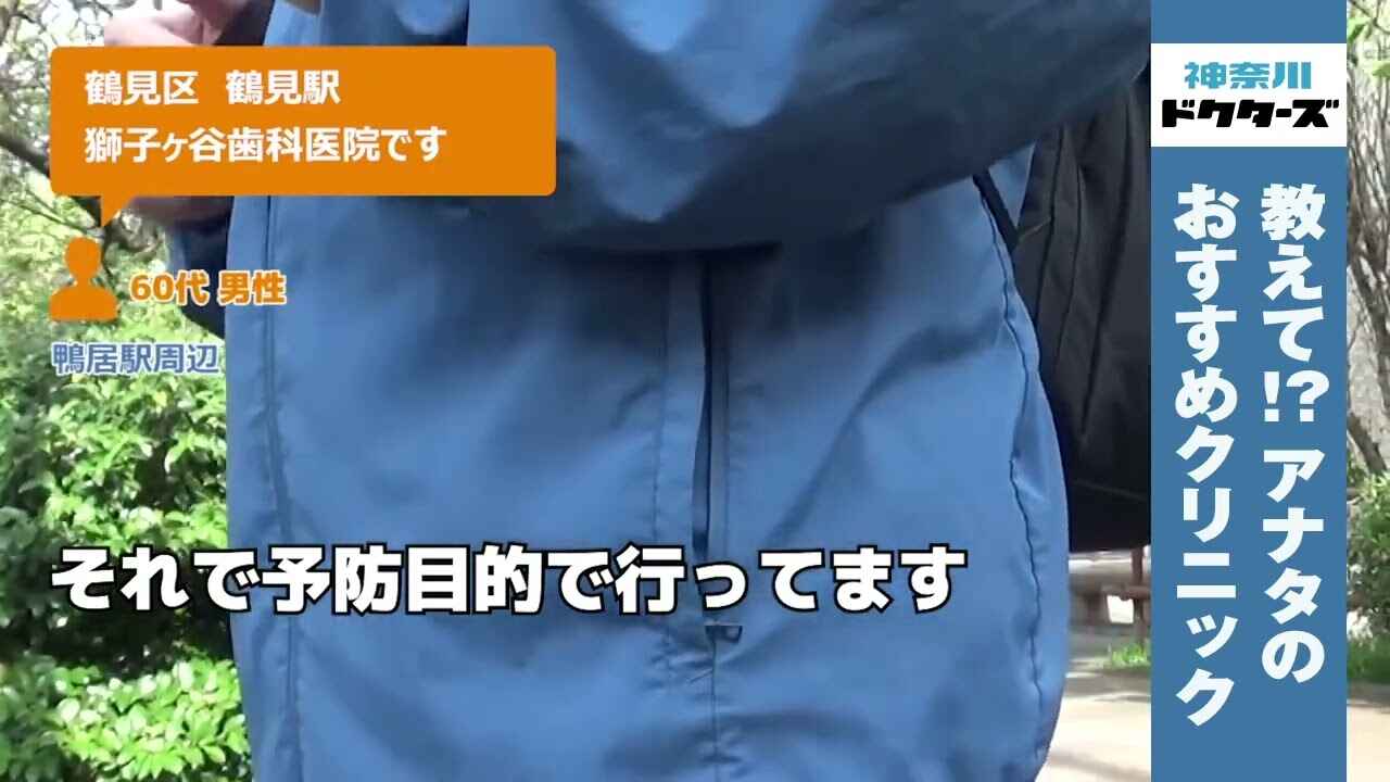 60代男性の声／不明／不明在住