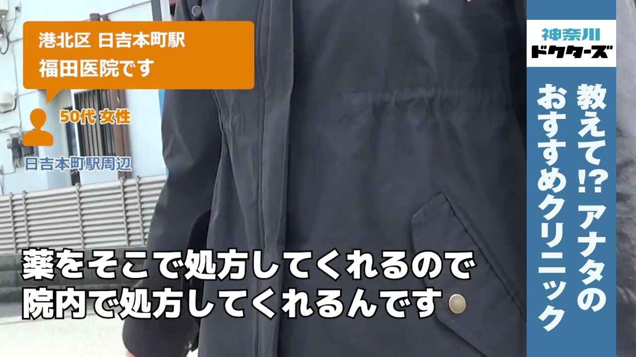 50代女性の声／不明／不明在住