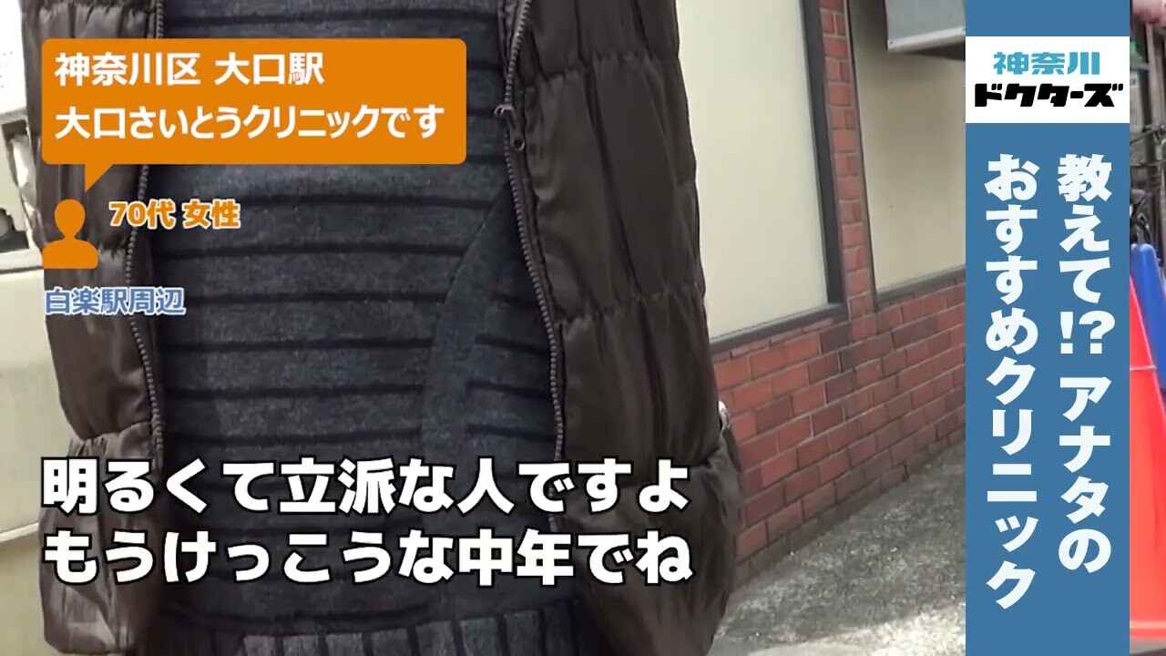 70代女性の声／不明／不明在住