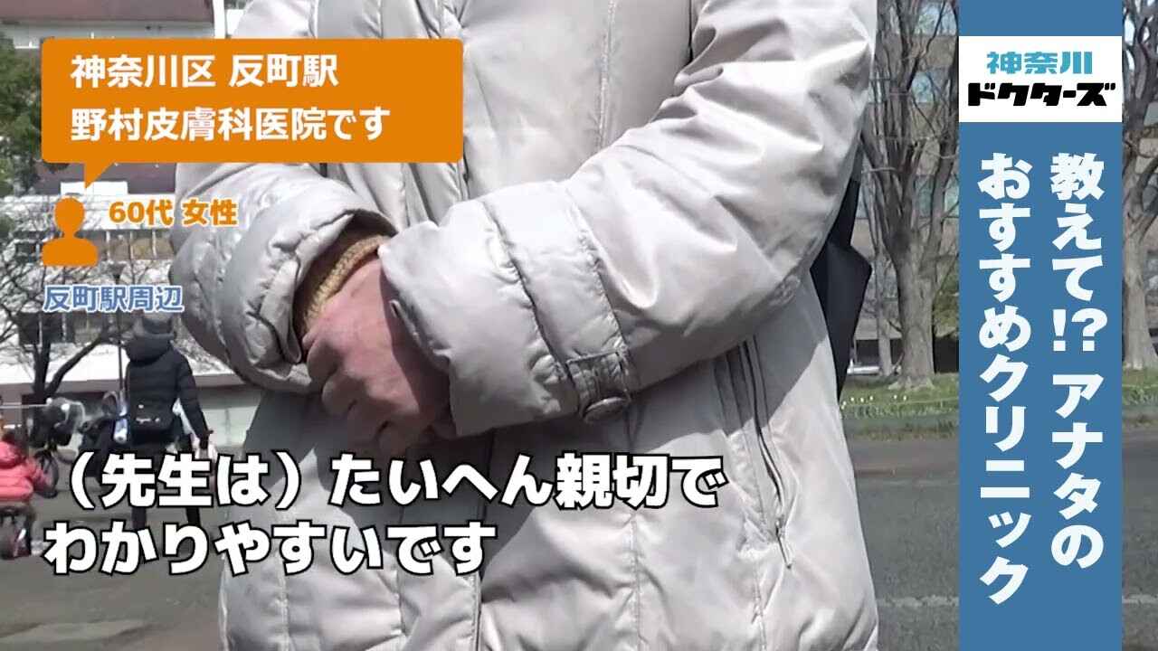 60代女性の声／不明／不明在住