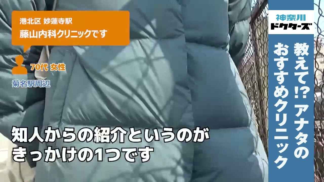 70代女性の声／／在住